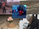 Топ-5 креативных способов залатать ямы на дорогах Волгограда  