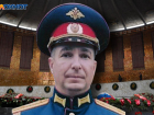 Погибшего комбата из Волгоградской области Вадима Герасимова наградили Звездой Героя посмертно