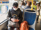 Более 70% опрошенных волгоградцев ждут введения масок на транспорте