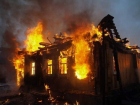 Мужчина сгорел заживо в своем доме под Волгоградом 