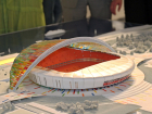 Строительство стадиона "Победа" к ЧМ-2018 в Волгограде начнётся в ноябре
