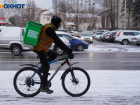 Мороз до -11 градусов и высокое давление: погода на субботу в Волгоградской области