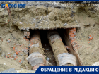 «Ловкие» рабочие пробили трубу и оставили ЖК без воды в Волгограде