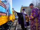 Единый фонд пожертвований на СВО создадут в Волгоградской области