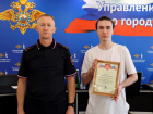Бдительный сотрудник салона сотовой связи уберег волгоградку от мошенников
