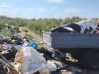 Крупная строительная компания в Волгограде попалась на сбросе шин