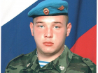 Дмитрий Иванов из Урюпинска погиб в ходе СВО 
