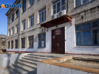 Волгоградцы испугались за своих детей после претензий концессионеров к школам и детсадам