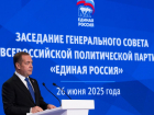 Благодаря народной программе ЕР в российских регионах появляются новые объекты социальной инфраструктуры