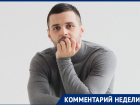 "Не паникуйте, а наблюдайте и пробуйте": CEO маркетингового агентства из Волгограда о замедлении YouTube 