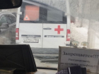 Машину "скорой" не пустили в перекрытый центр Волгограда
