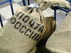 В Волгограде задержан 27-летний похититель 50 тысяч у почтальона