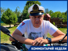 Как предательство Плющенко связано с СВО, доходчиво объяснил Олег Пахолков