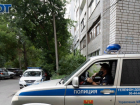 «Хороший был и надежный»: под Волгоградом основатель  ООО "Яндра" найден застреленным