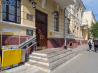Погода в Волгограде: солнечно и без осадков, но с температурными скачками