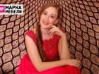 Участница конкурса «Мисс Блокнот Волгоград-2016» Алена Зарайкина: «Я смогла на фоне ковров стать фэшн-моделью»