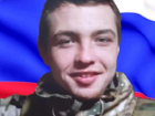 На Украине погиб юный волгоградец Семён Шевакин