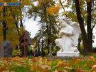 В Волгограде кладбища закрыли для частного транспорта