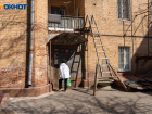 Волгоградские УК оштрафовали на 50 млн рублей 