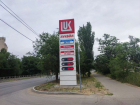 Все виды бензина продолжают дорожать в Волгограде 