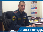 Николай Клименти спас десятки человек на пожарах в Волгоградской области 