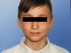 Найден бесследно исчезнувший 23 февраля 11-летний школьник