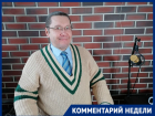 Чем грозит отключение интернета в России, объяснил экономист Бельских