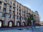 Многострадальному главпочтамту починят крышу на 10 миллионов в центре Волгограда