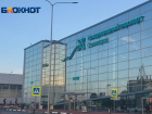 Аэропорт «Сталинград» снова закрывали для безопасности