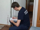 Сын насмерть забил шваброй лежачего отца в Волгограде 