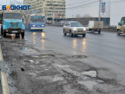 Обманчивое тепло и утренняя метель: капризы погоды в Волгограде