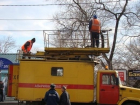 В трех районах Волгоградской области восстановлено электроснабжение