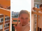 Школьница прогулялась за парапетом на 15 этаже в Волгограде: шок-видео
