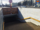 «Как спускаться инвалидам?»: волгоградцы критикуют обновленный вход СТ на площади Ленина 