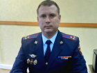 В Волгоградской области главой ОМВД по Ленинскому району стал 42-летний Ринат Маннанов 