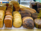 Хлеб по 20 рублей прогнозируют в Волгограде
