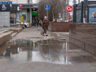 Будет ли жарко в Волгограде с апреля по июнь: в Гидрометцентре РФ дали прогноз