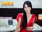 Участница конкурса «Мисс Блокнот Волгоград-2018» Юлия Федяшова: «Я уже нашла себе подружку»