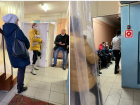 Адская очередь из болеющих ОРВИ парализовала поликлинику №22 в Волгограде