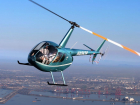 В Волгограде появятся обзорные вертолетные экскурсии