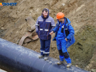 Тепло и горячую воду возвращают в Советский район Волгограда