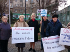 В Волгограде прошел пикет против точечных застроек 
