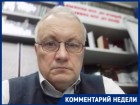 «Отказавшихся объявят врагами народа»: волгоградский ученый об обязательной вакцинации от ВИЧ-инфекции