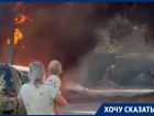 Молодая мама бросилась тушить свалку в Волгограде, до которой у чиновников не дошла очередь