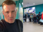 Об ограничениях из-за сбоях в аэропортах рассказал миллиардер Грачев