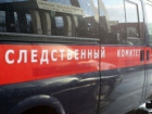 Подозреваемым в деле о взрыве дома в Волгограде предъявлены обвинения 