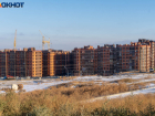 В Волгограде упали цены на новостройки