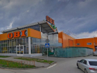 Сеть OBI объявила о закрытии в России: в Волгограде магазин пока работает