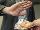Бизнесмены из Волгограда «засветились» в громком деле о коррупции