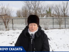 Одна из лучших людей России требует закрыть завод под окнами волгоградской многодетной семьи 